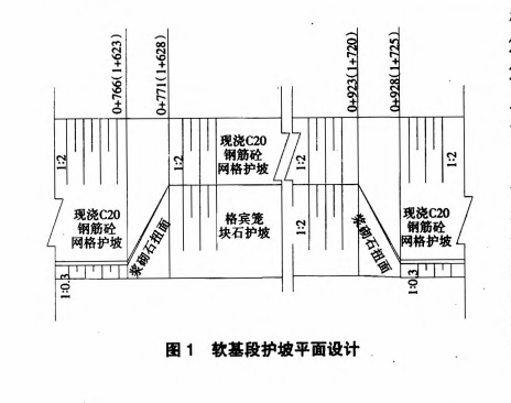 微信截圖_20170808113114